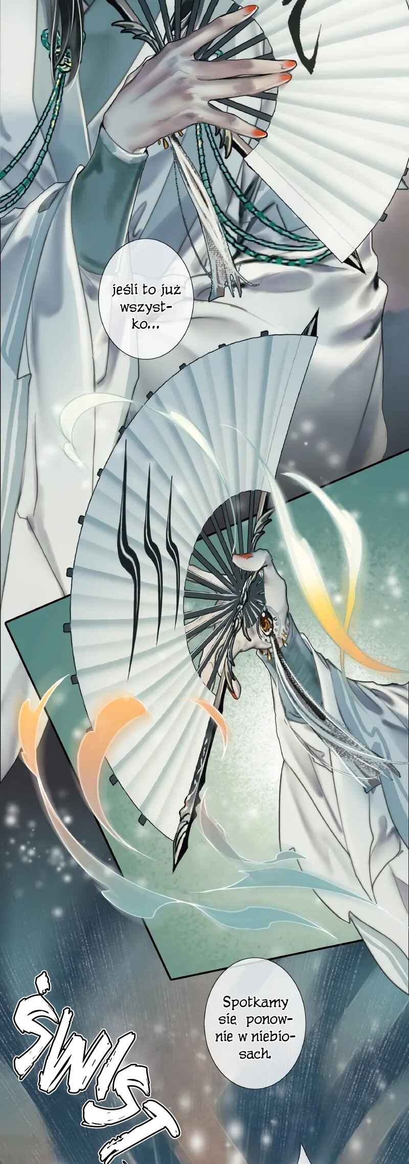 Tiānguān Cìfú Chapter 57 - Page 5