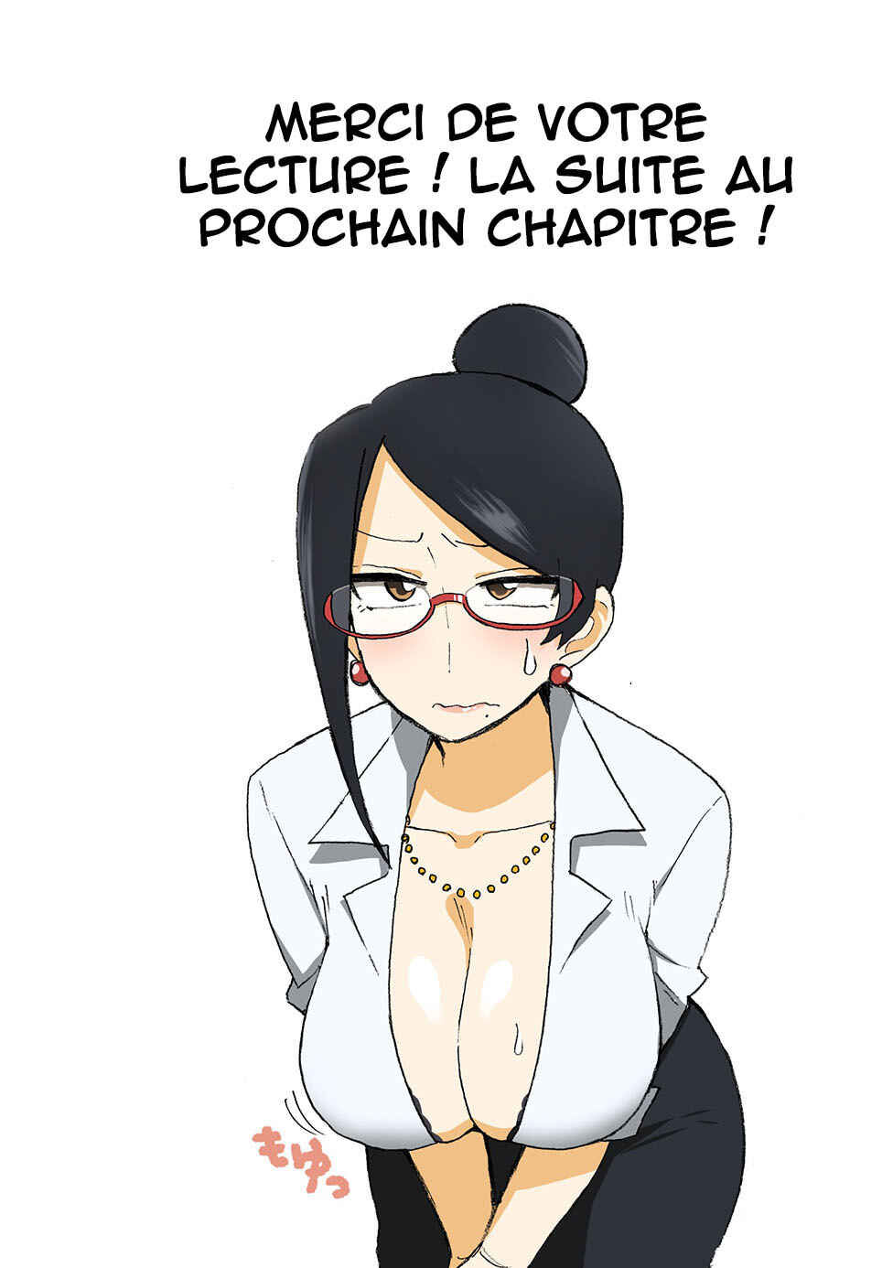 Bijin Onna Joushi Takizawa-san Chapter 65 - Page 7