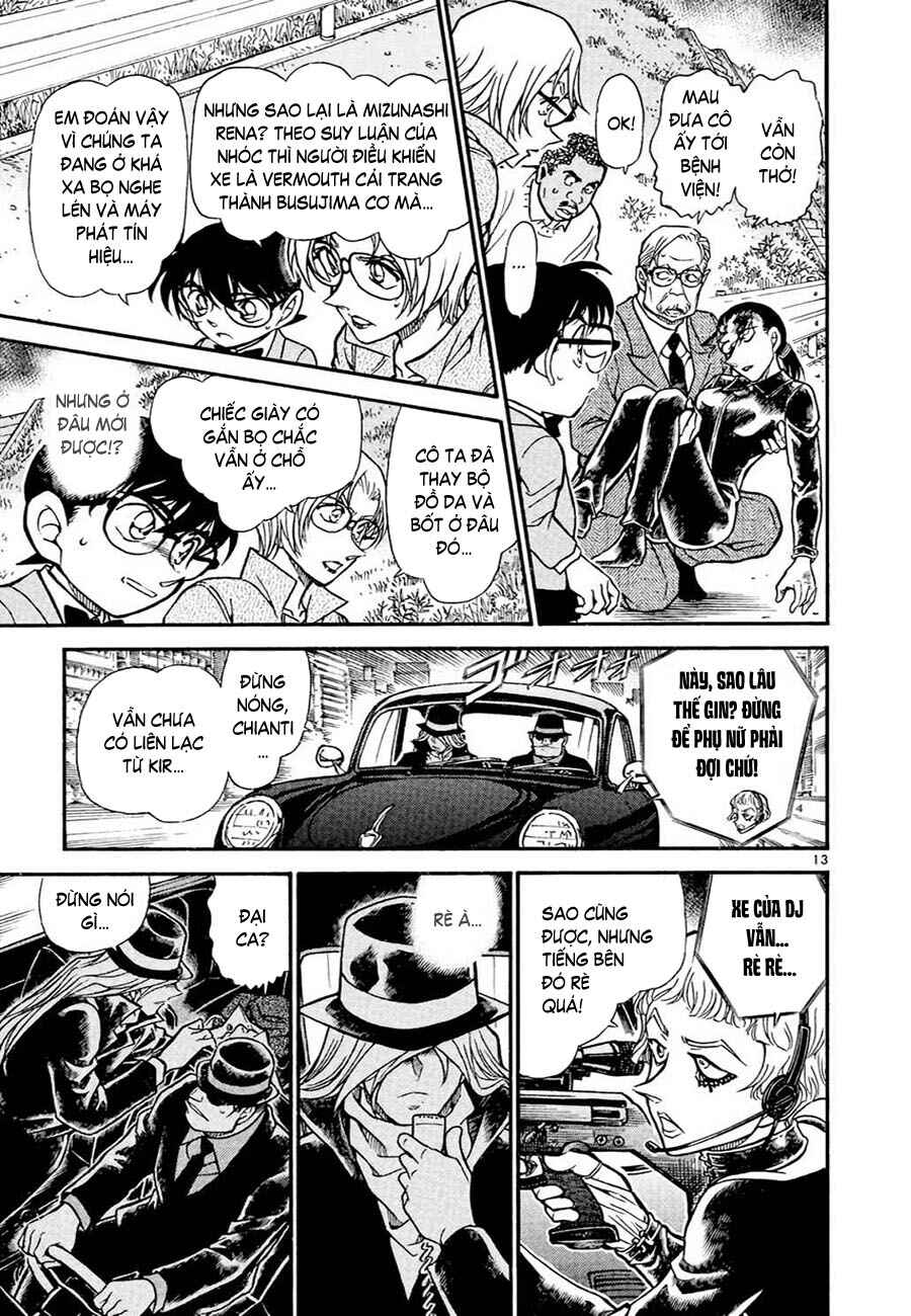 Meitantei Conan vs. Kuro-zukume no Otokotachi Chapter 9 - Page 12