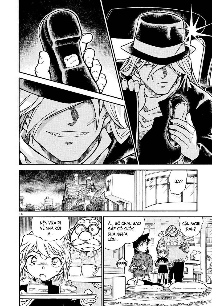 Meitantei Conan vs. Kuro-zukume no Otokotachi Chapter 9 - Page 13