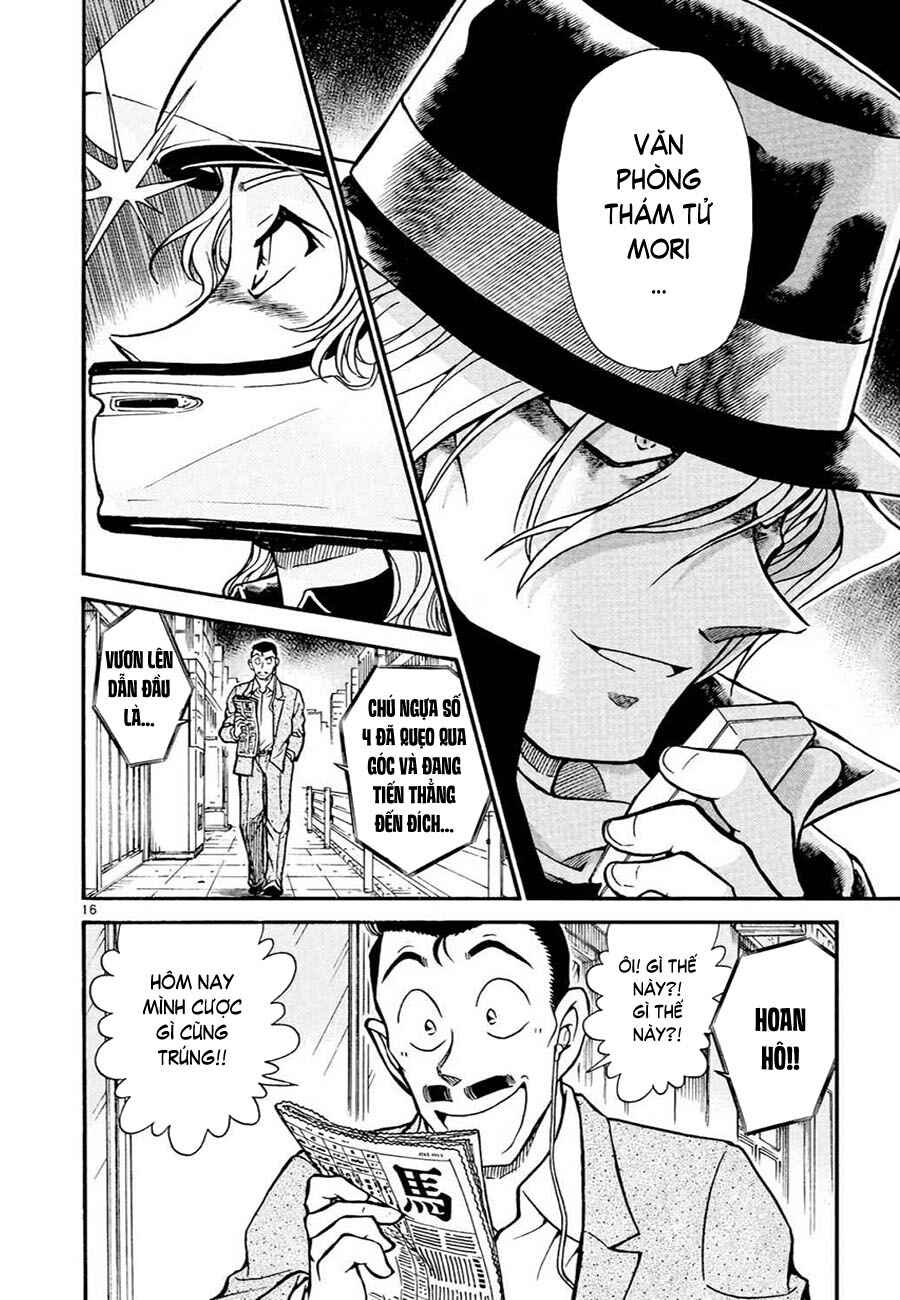 Meitantei Conan vs. Kuro-zukume no Otokotachi Chapter 9 - Page 15