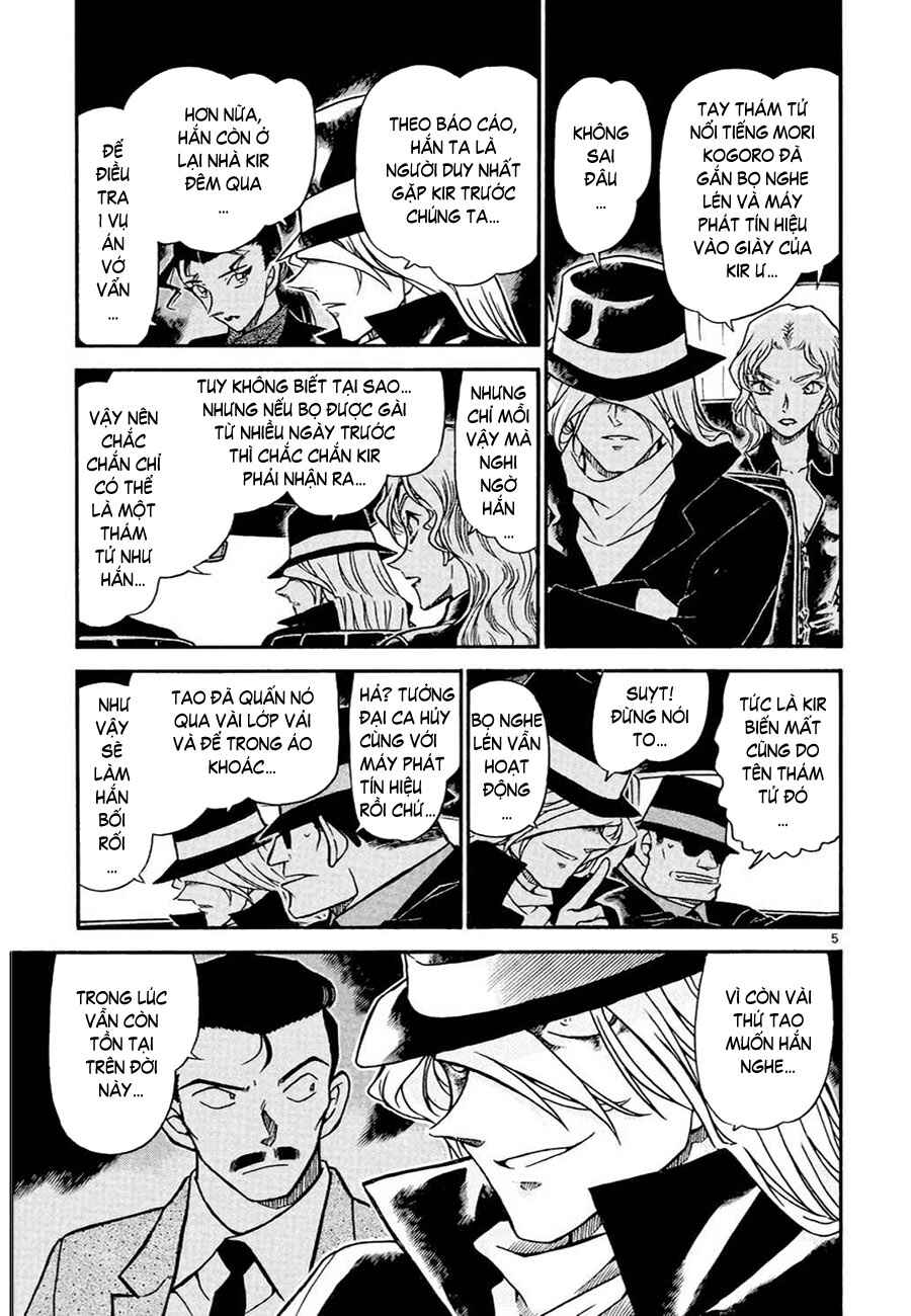 Meitantei Conan vs. Kuro-zukume no Otokotachi Chapter 9 - Page 19