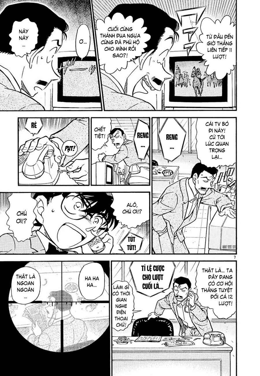 Meitantei Conan vs. Kuro-zukume no Otokotachi Chapter 9 - Page 21
