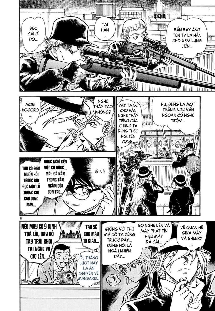 Meitantei Conan vs. Kuro-zukume no Otokotachi Chapter 9 - Page 22