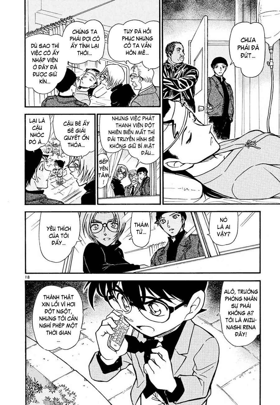 Meitantei Conan vs. Kuro-zukume no Otokotachi Chapter 9 - Page 32