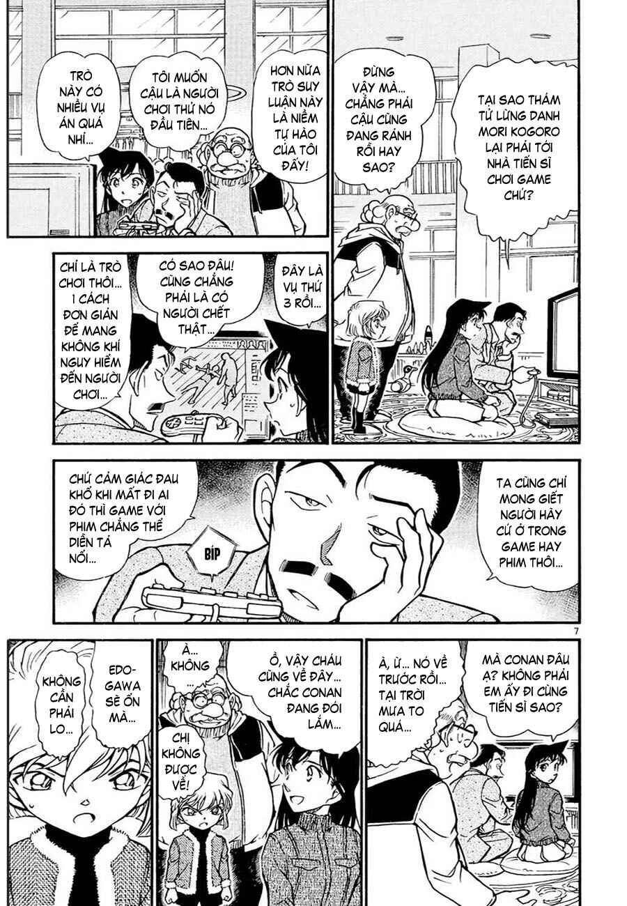 Meitantei Conan vs. Kuro-zukume no Otokotachi Chapter 9 - Page 6