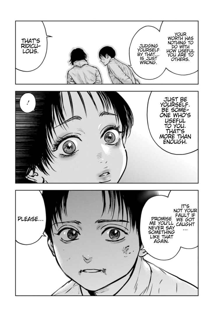 Gyakusatsu Happy End ~Ao no Shou~ Chapter 18 - Page 17
