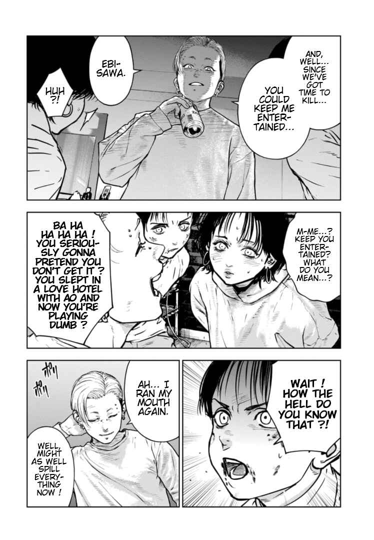 Gyakusatsu Happy End ~Ao no Shou~ Chapter 18 - Page 19