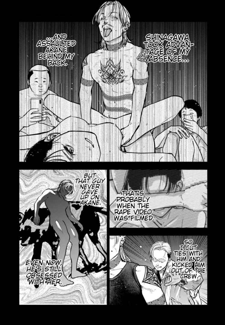 Gyakusatsu Happy End ~Ao no Shou~ Chapter 18 - Page 9