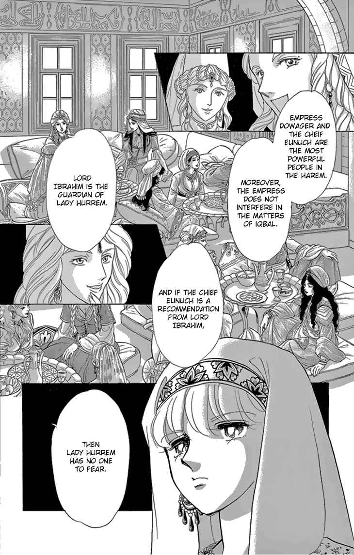 Drops of Dreams, the Golden Birdcage Chapter 33 - Page 11