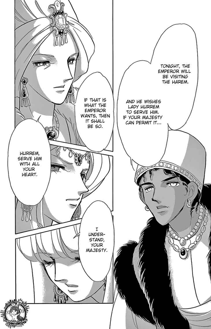 Drops of Dreams, the Golden Birdcage Chapter 33 - Page 12