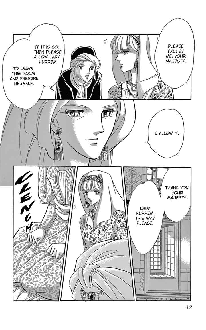 Drops of Dreams, the Golden Birdcage Chapter 33 - Page 13