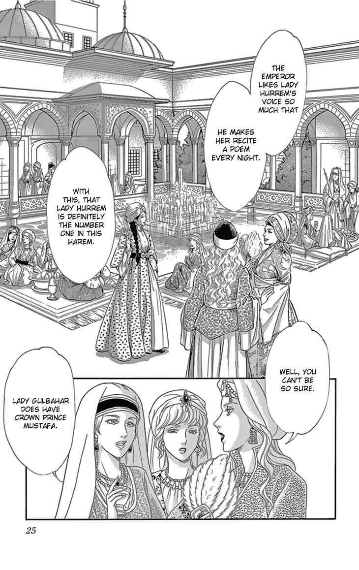 Drops of Dreams, the Golden Birdcage Chapter 33 - Page 26