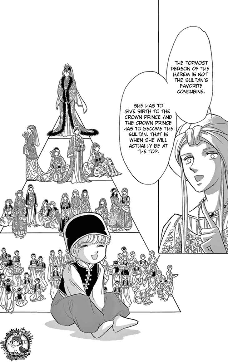 Drops of Dreams, the Golden Birdcage Chapter 33 - Page 27