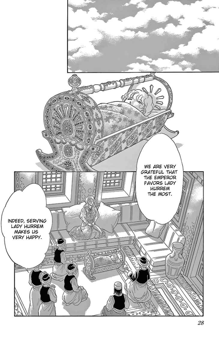 Drops of Dreams, the Golden Birdcage Chapter 33 - Page 29