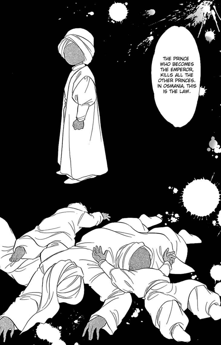 Drops of Dreams, the Golden Birdcage Chapter 33 - Page 31