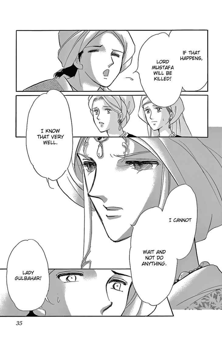 Drops of Dreams, the Golden Birdcage Chapter 33 - Page 36