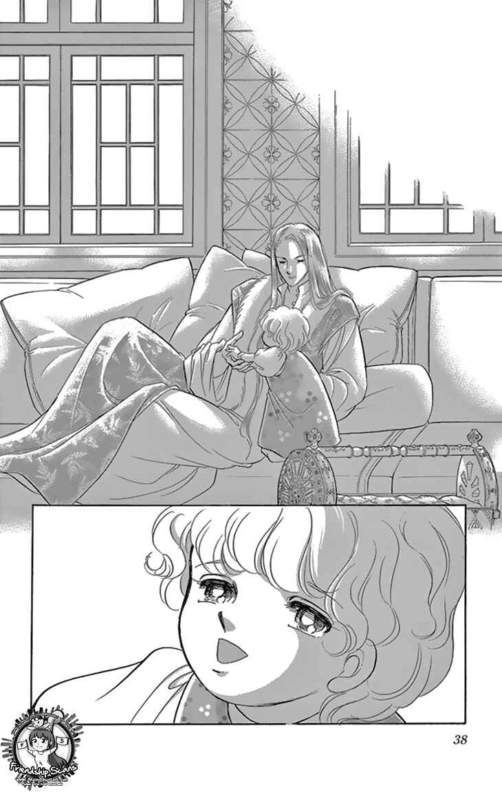 Drops of Dreams, the Golden Birdcage Chapter 33 - Page 39