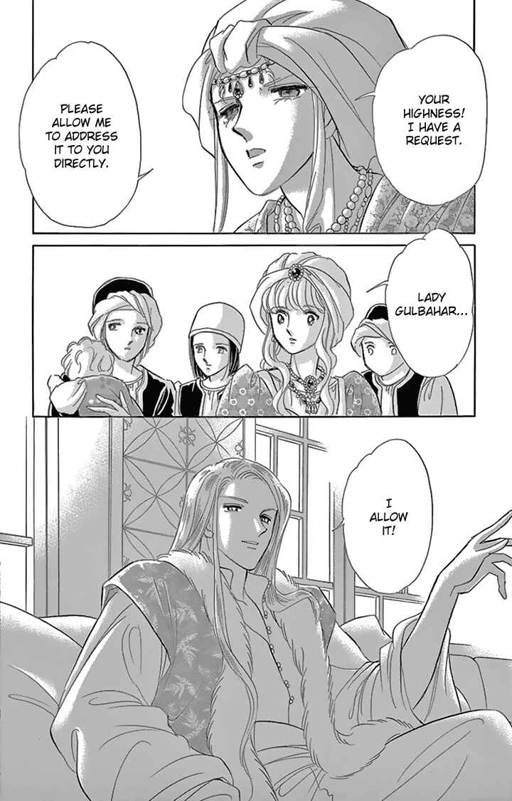 Drops of Dreams, the Golden Birdcage Chapter 33 - Page 41