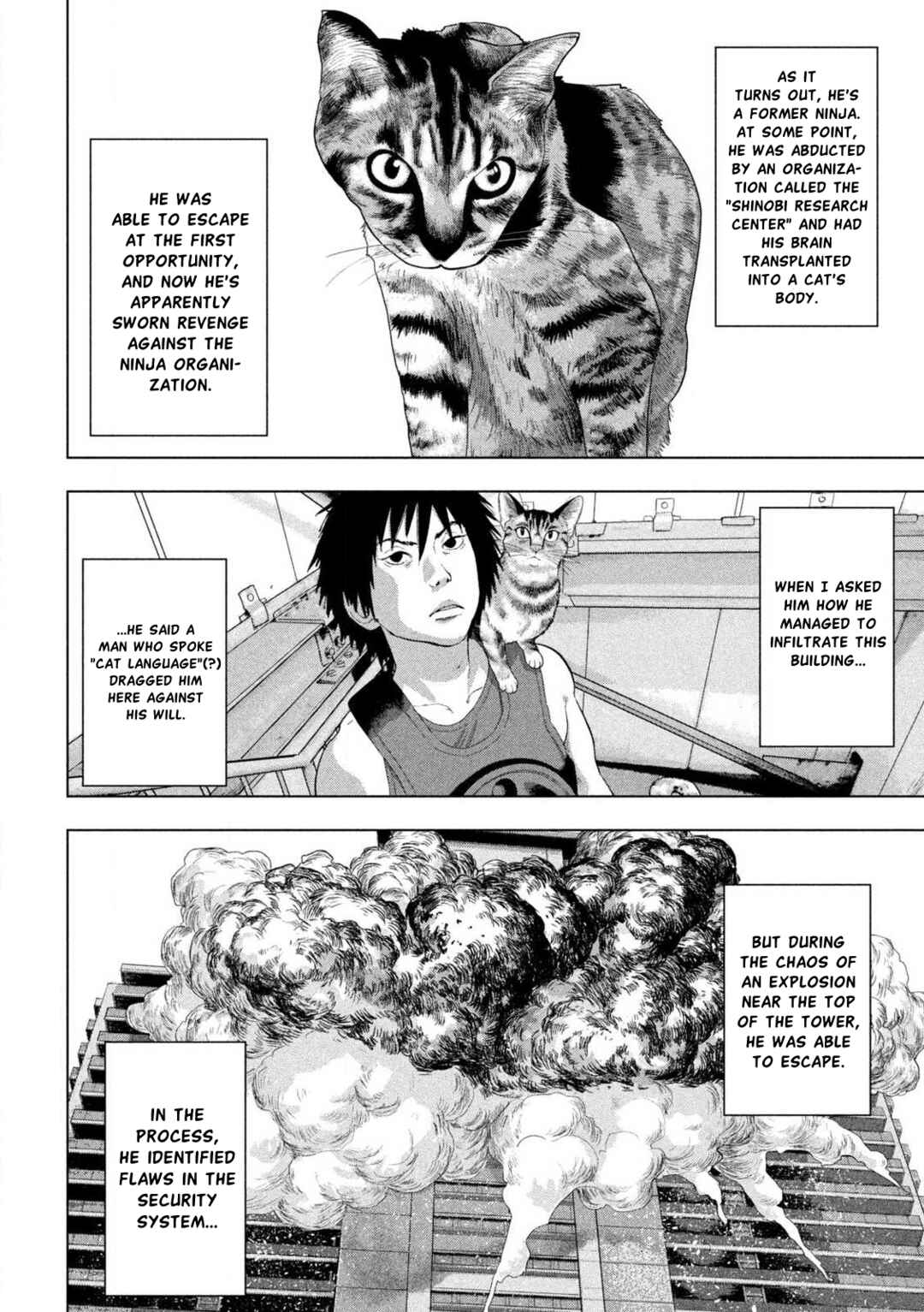 Under Ninja Chapter 162 - Page 6