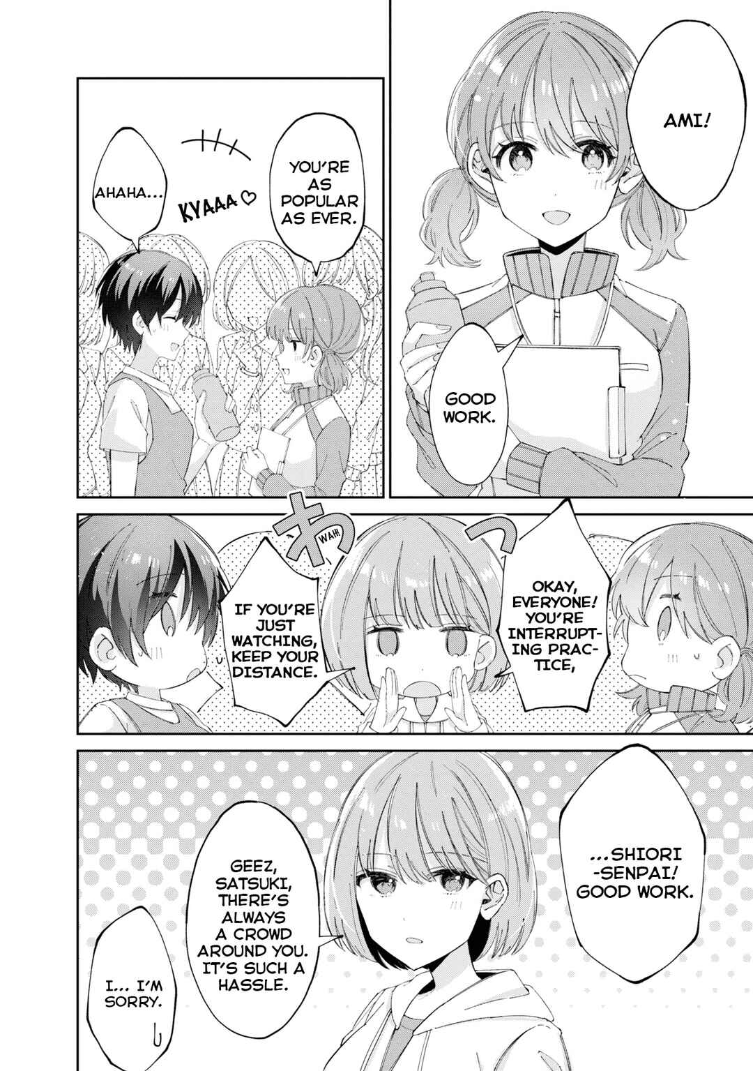 Hokenshitsu wa Futarikiri Chapter 12.4 - Page 2