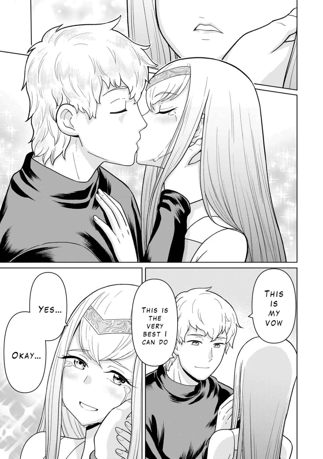 Youheidan no Ryouriban Chapter 8.3 - Page 3