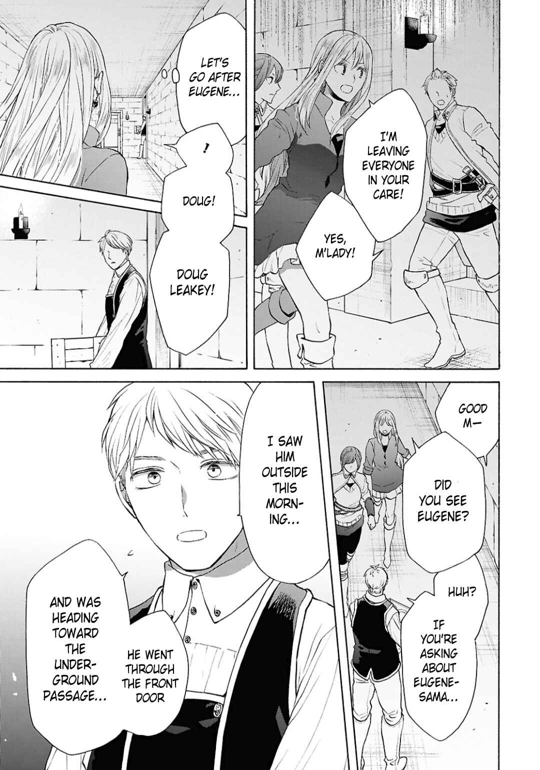 Bokura no Kiseki Chapter 151 - Page 11