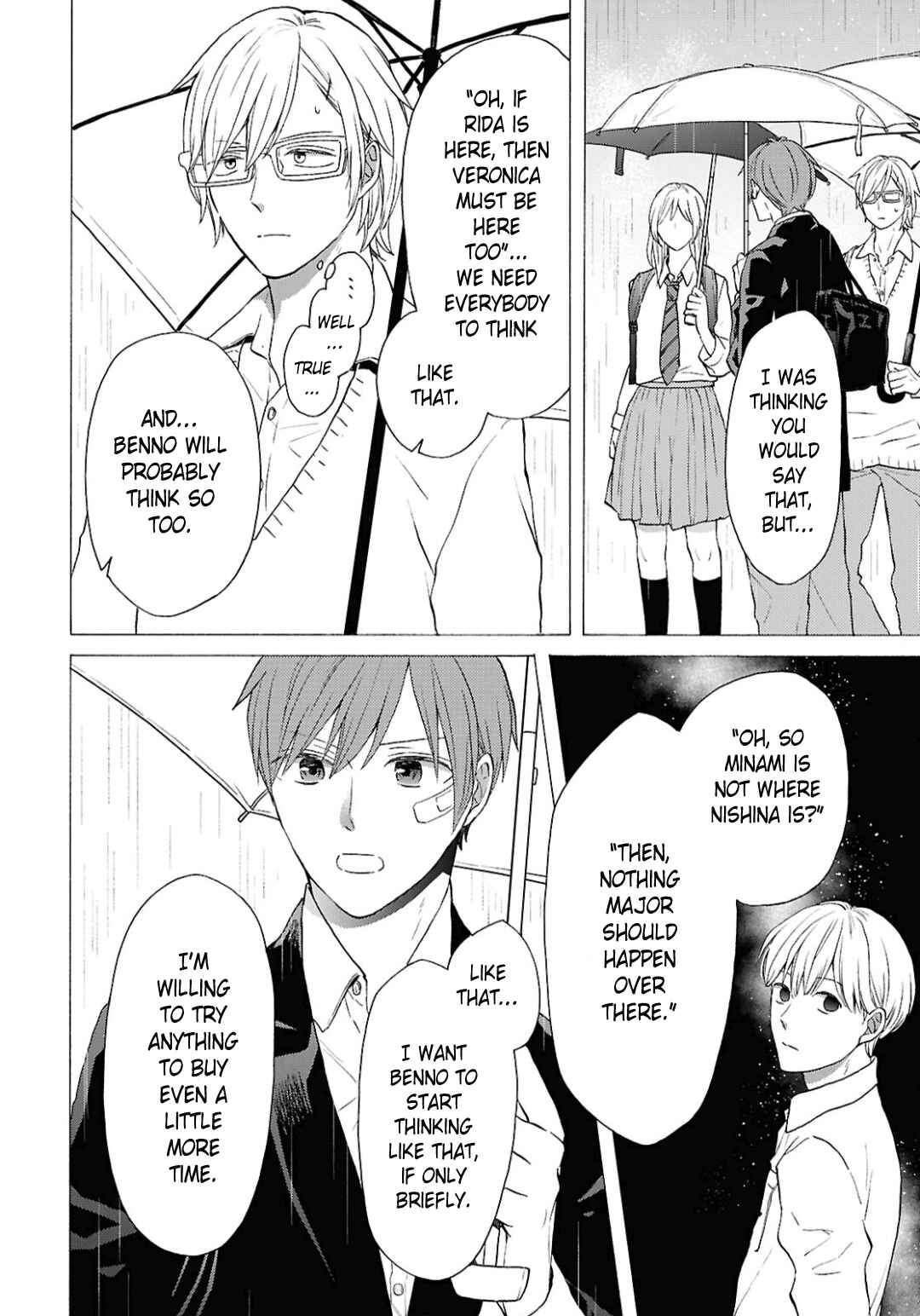 Bokura no Kiseki Chapter 151 - Page 20