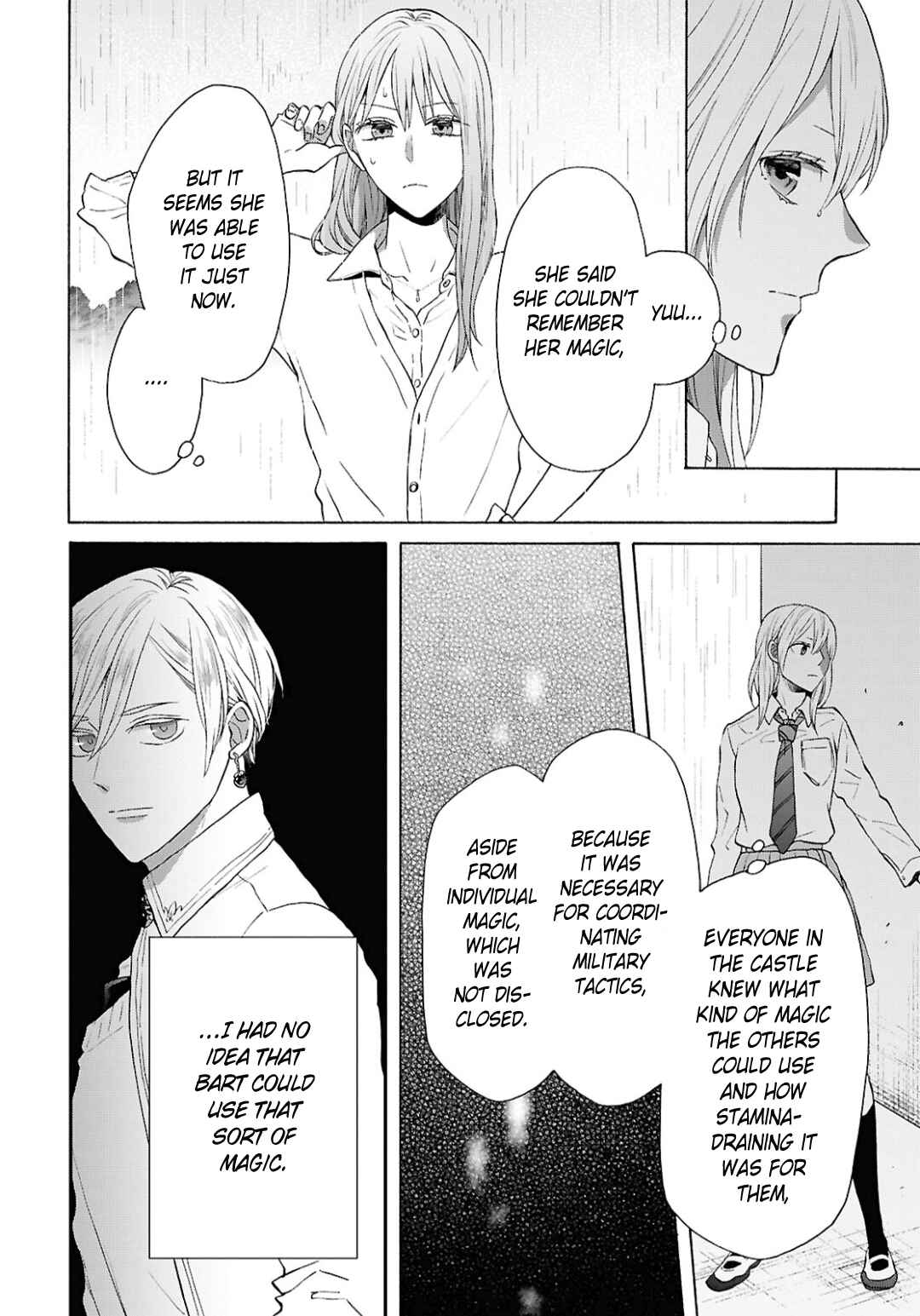 Bokura no Kiseki Chapter 151 - Page 22