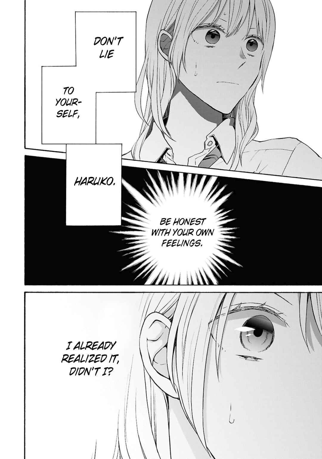 Bokura no Kiseki Chapter 151 - Page 24
