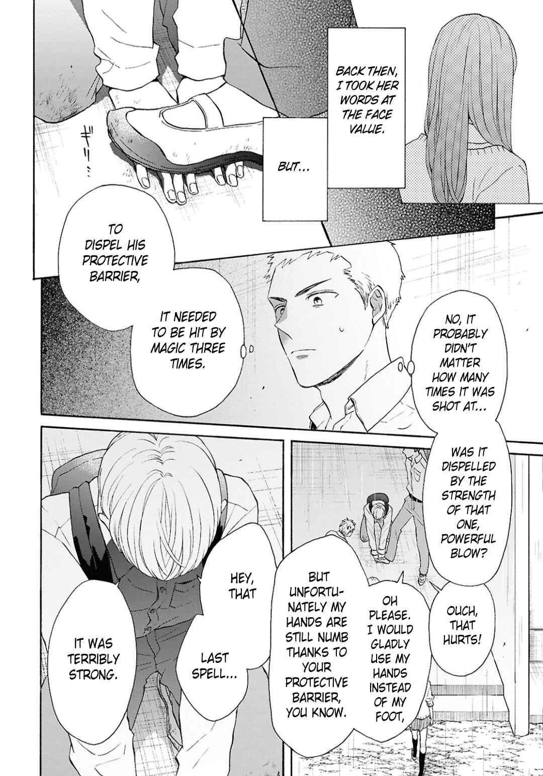Bokura no Kiseki Chapter 151 - Page 26