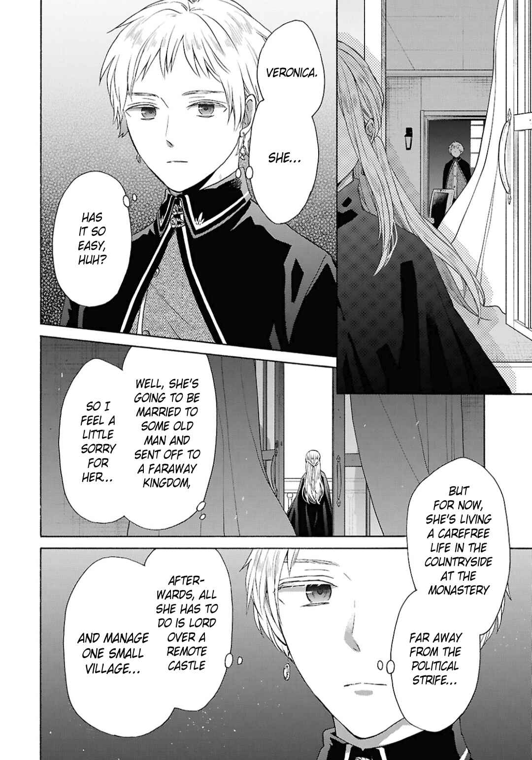 Bokura no Kiseki Chapter 151 - Page 4