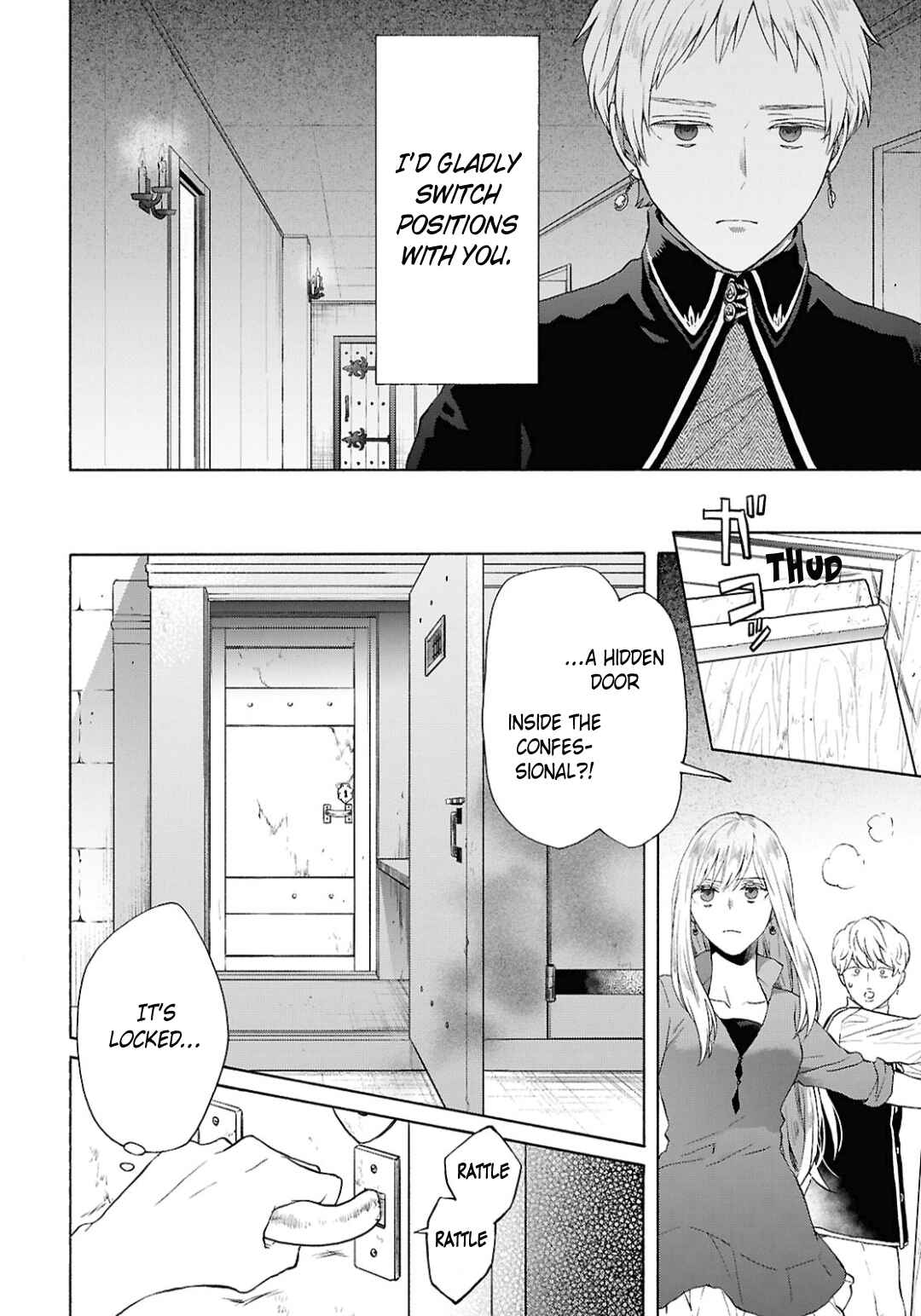 Bokura no Kiseki Chapter 151 - Page 8