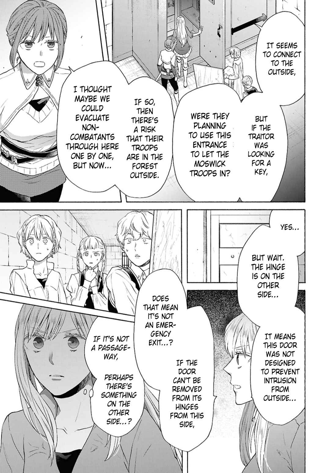 Bokura no Kiseki Chapter 151 - Page 9