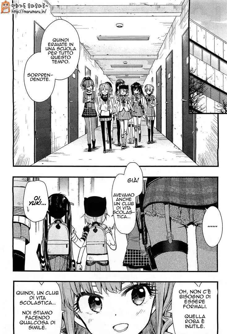 Gakkou-gurashi! Chapter 38 - Page 4