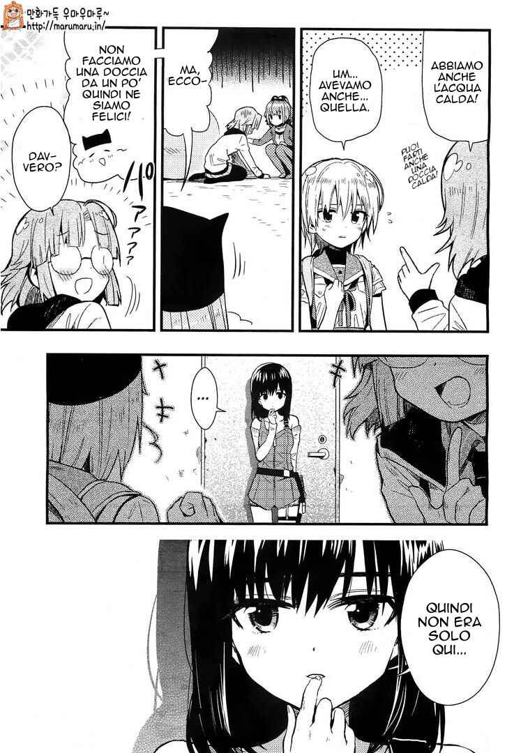 Gakkou-gurashi! Chapter 38 - Page 9