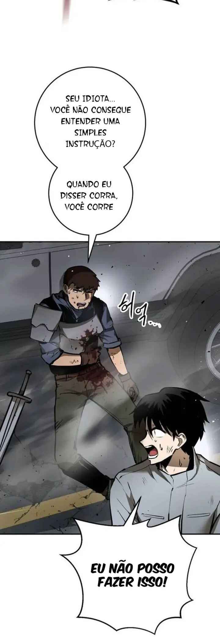 Dungeon Gongnyak eun Bokbuchiji Chapter 4 - Page 22