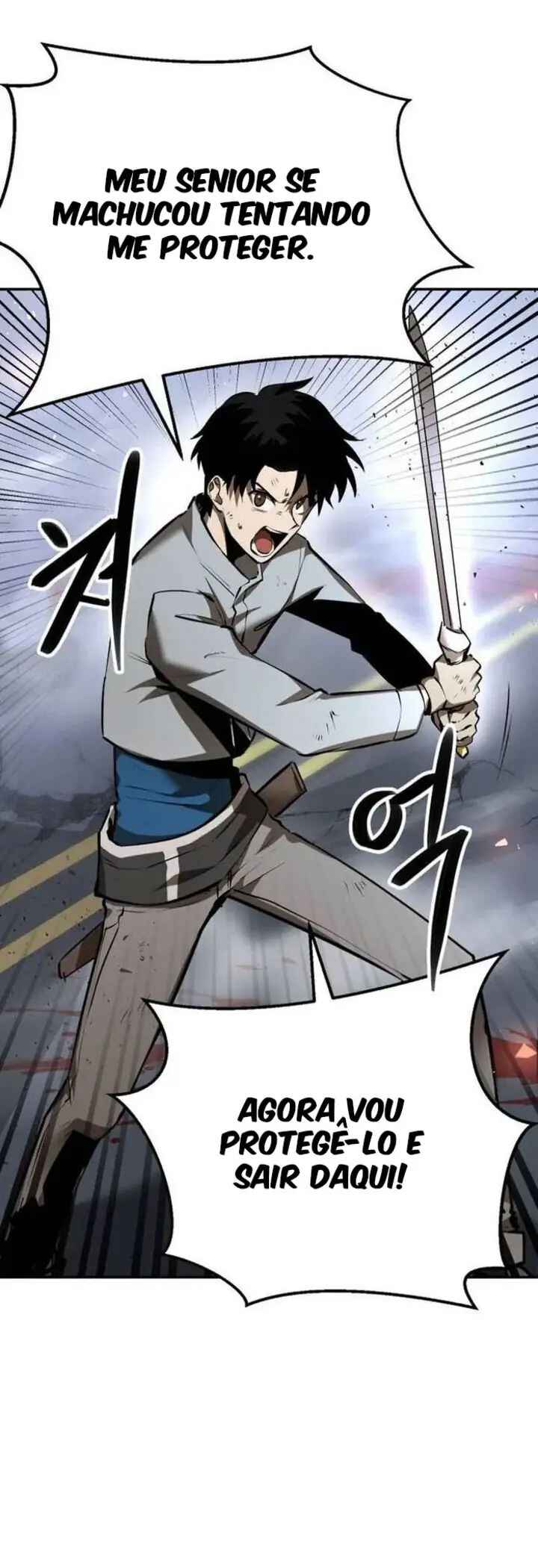Dungeon Gongnyak eun Bokbuchiji Chapter 4 - Page 30