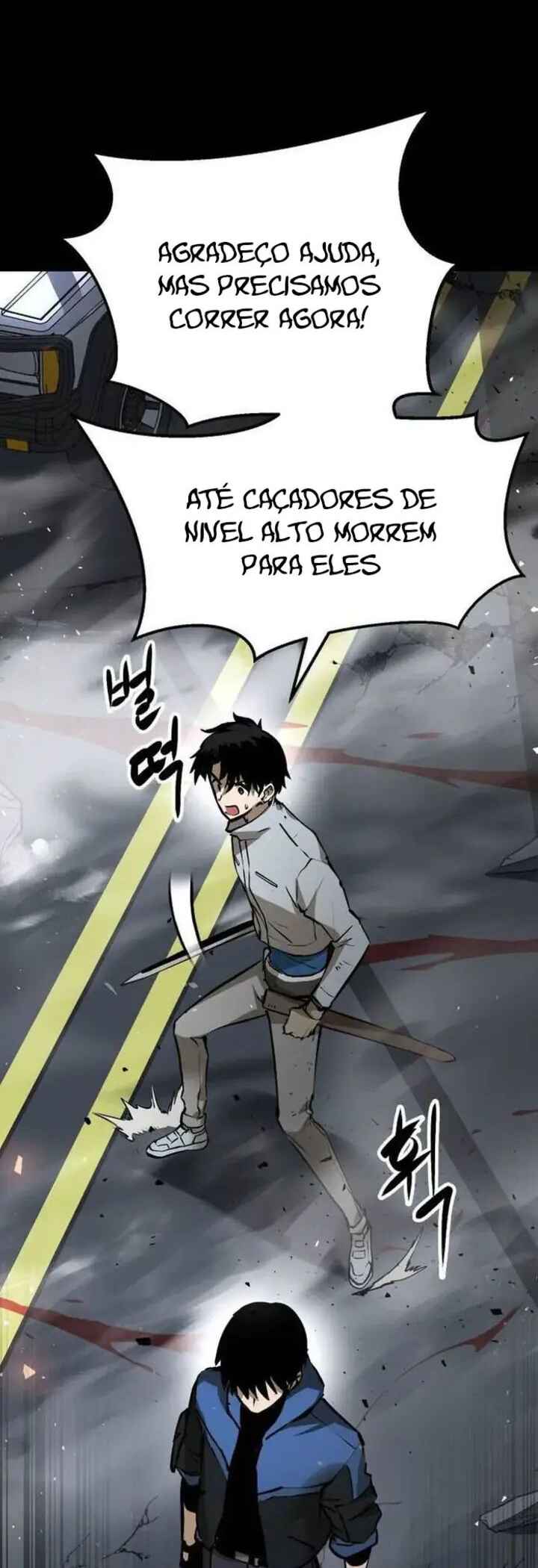 Dungeon Gongnyak eun Bokbuchiji Chapter 4 - Page 46