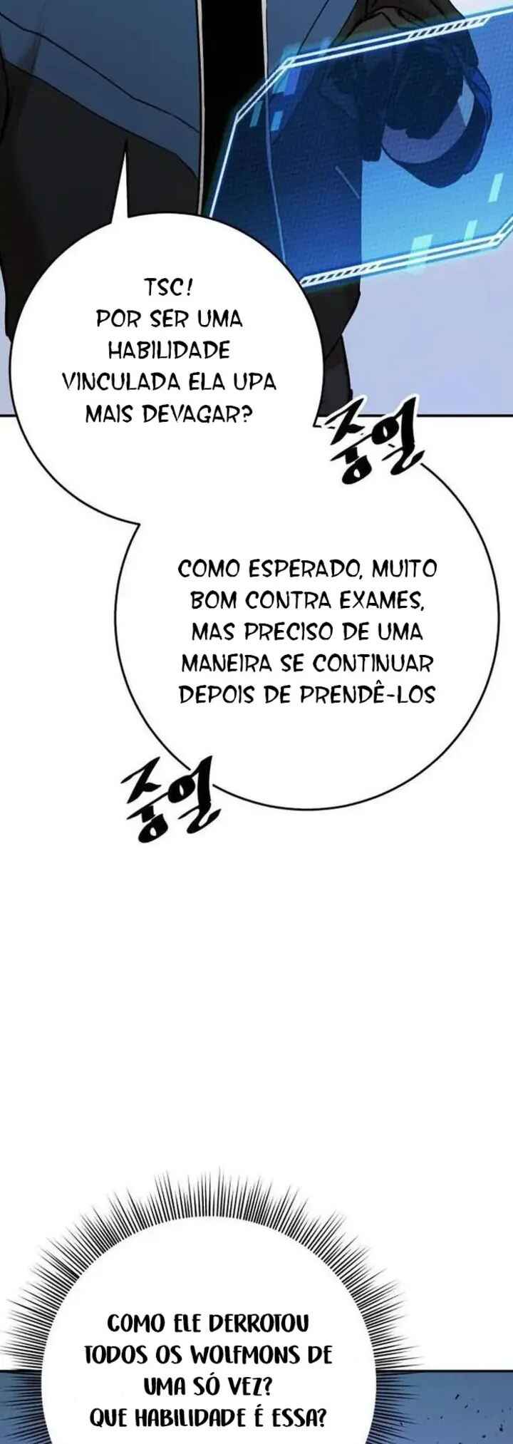 Dungeon Gongnyak eun Bokbuchiji Chapter 4 - Page 64