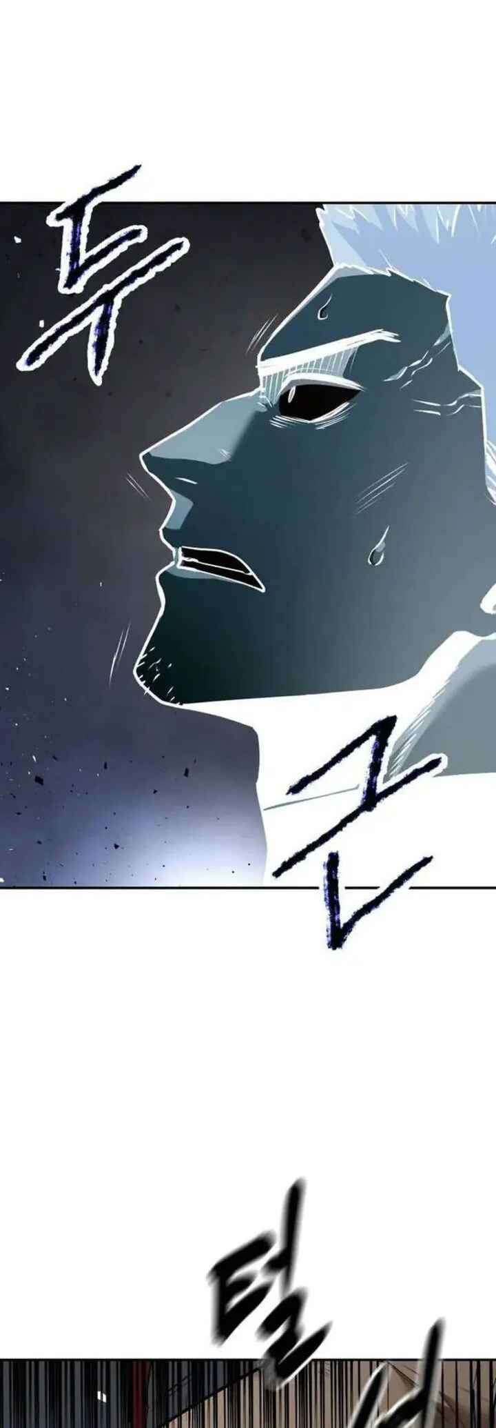 Dungeon Gongnyak eun Bokbuchiji Chapter 4 - Page 94