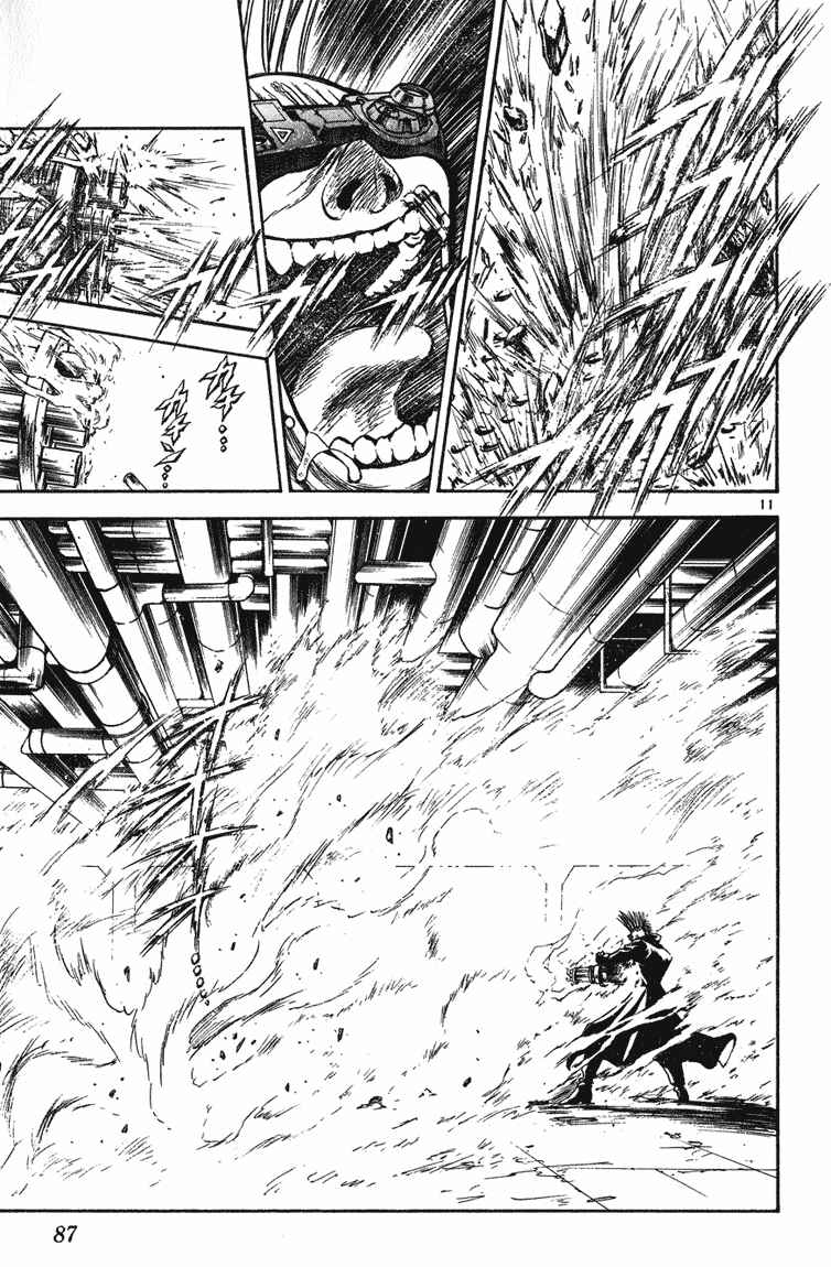 Flame of Recca Chapter 242 - Page 11