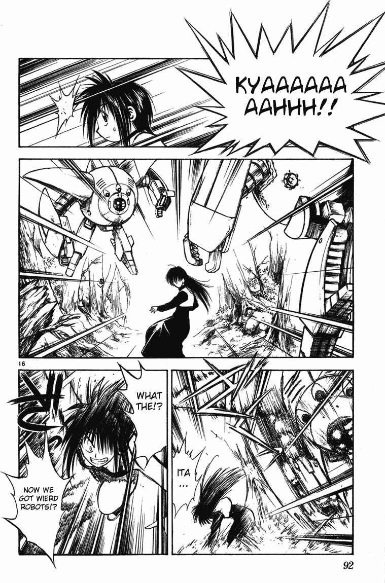 Flame of Recca Chapter 242 - Page 16