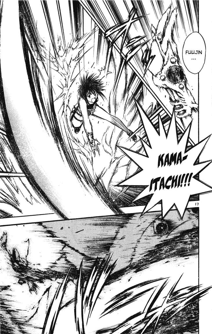 Flame of Recca Chapter 242 - Page 17