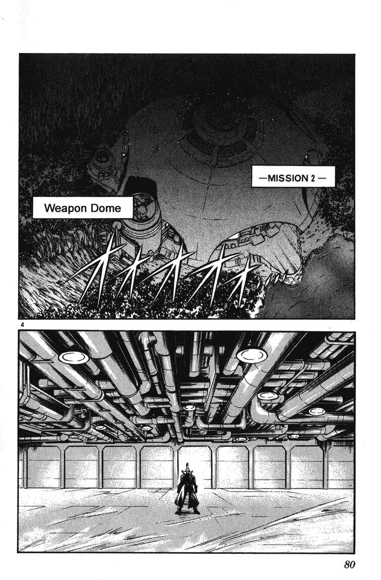 Flame of Recca Chapter 242 - Page 4