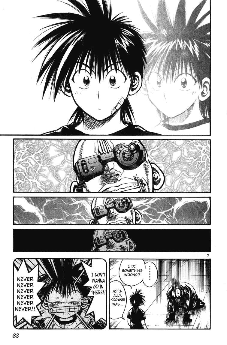 Flame of Recca Chapter 242 - Page 7