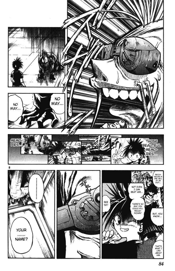 Flame of Recca Chapter 242 - Page 8