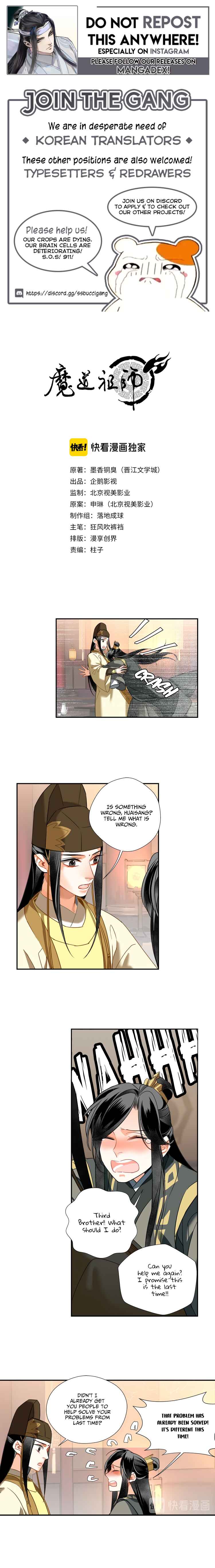 Módào Zǔshī Chapter 127 - Page 1