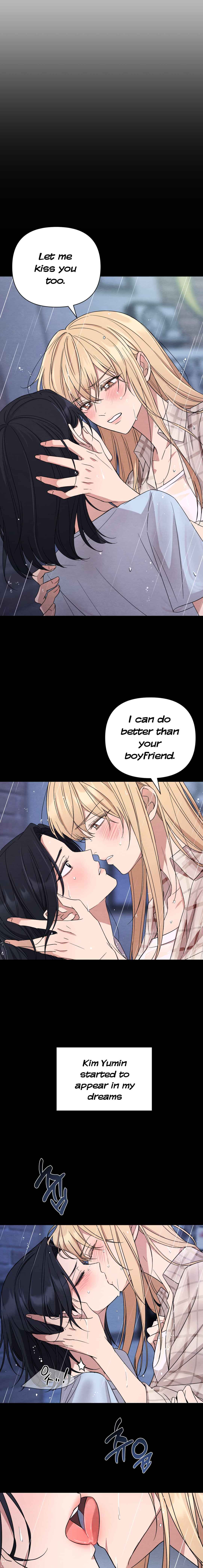 The Name Of My Feelings Chapter ? - Page 15