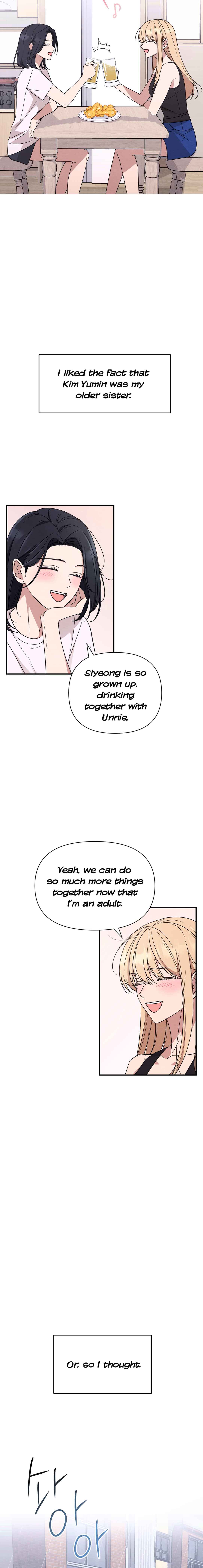 The Name Of My Feelings Chapter ? - Page 9